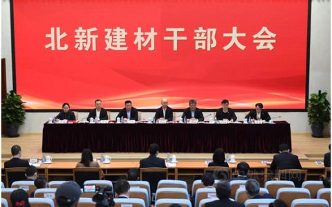 人才大战！防水涂料两翼并重！北新建材优势爆发超东方雨虹？
