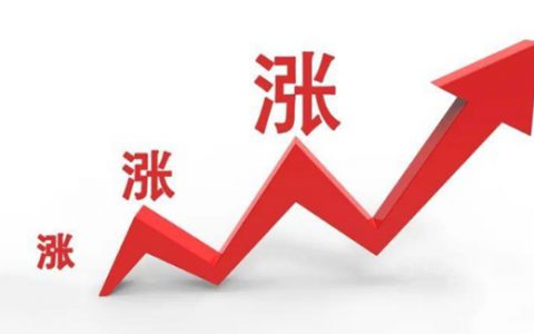 如何破“涨”？宣伟阿克苏诺贝尔等多家涂企“自救减压”