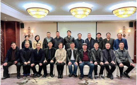 凝心聚力谋发展  共商共讨开新局——宁波涂协第六届三次会长工作（扩大）会议成功召开