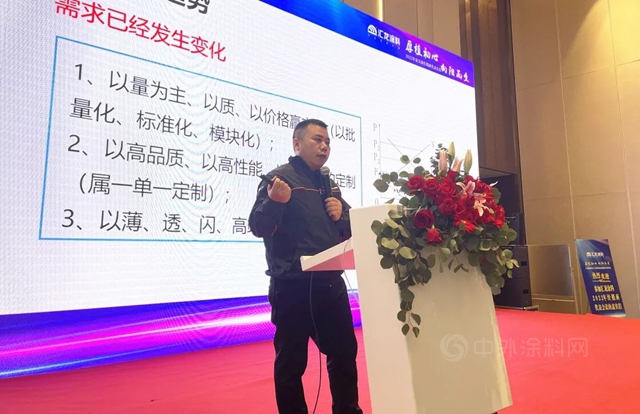 厚植初心，向阳而生——汇龙涂料2022年经销商代表大会圆满结束