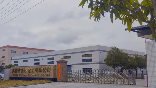 广东启辰成功签约英德市新联化工司固体丙烯酸树脂生产线技术改造项目