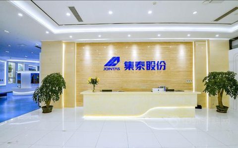 去年揽收16.75亿元! 集泰股份水性涂料增长较大