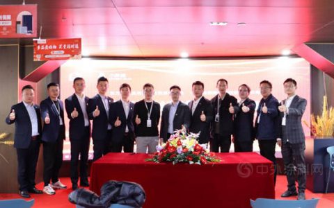 东方雨虹与小胖熊达成深度战略合作，开启装修辅材全品类战略合作时代