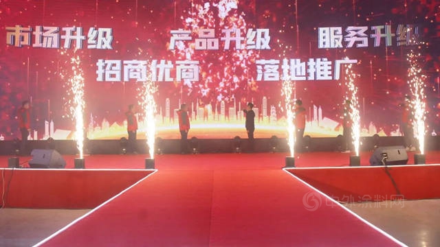 立状出征 激荡蓝海 | 长兴集团2022誓师出征大会成功召开！