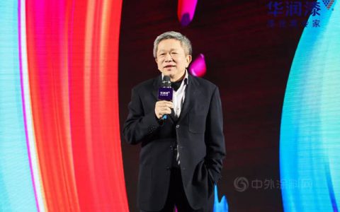 持以恒，润出色 | 2022年华润漆全国经销商大会圆满举行
