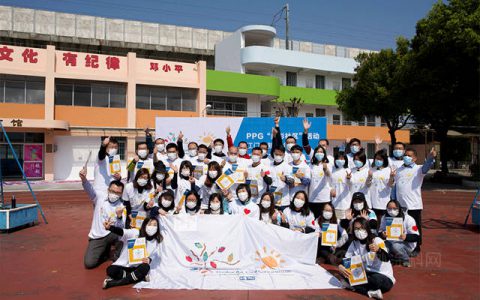 PPG在广东省江门市新民小学成功举办“多彩社区”活动