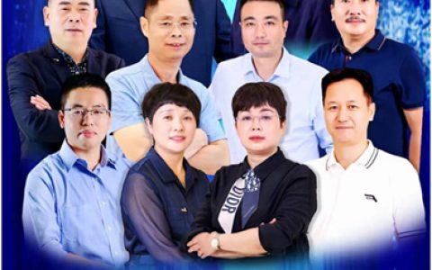 揭秘幕后：多乐士优秀经销商访谈获阿克苏诺贝尔装饰漆零售渠道支持赋能奖