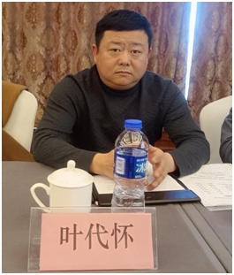 团结奋进  谱写发展新篇章——宁波涂协涂装分会换届大会暨第二届理事会成功召开