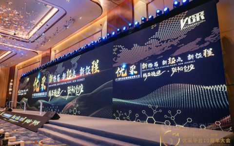 嘉宝莉获评中国房地产供应链“标杆企业”