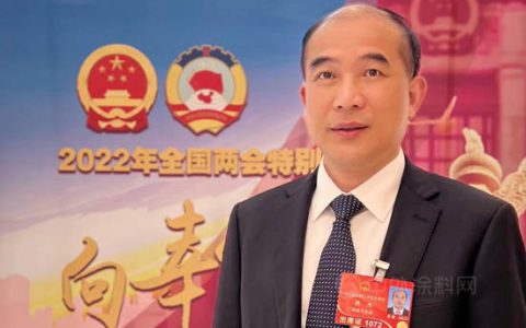 全国人大代表、三棵树董事长兼总裁洪杰：开展双碳标识产品认定，鼓励绿色制造