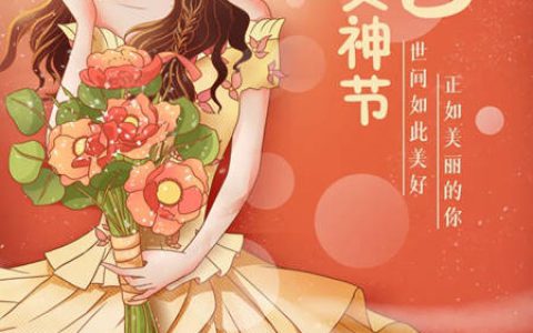 涂料圈的女神们，你想看到她们哪一面？