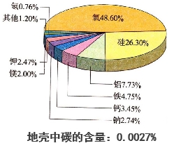 超强科研实力！晨光柔性无机陶瓷水漆到底有多硬核？（2）