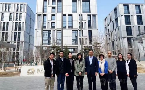Exxonmobil Chemical （埃克森美孚化工）聚乙烯亚太区总经理一行造访东方雨虹