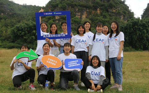 少年强则中国强！2022年嘉宝莉基金会奖助计划正式开启