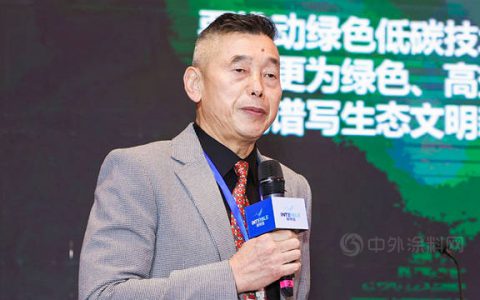 新一代生态陶瓷涂料C位出道！英特宝强势领跑启程IN未来