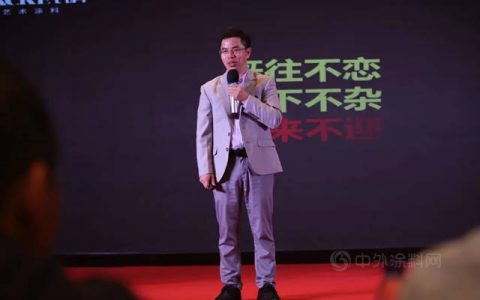 风华十载 感恩有你 | 瓦科公司十周年庆典