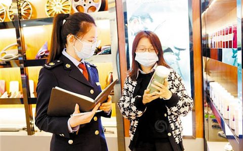 2021年雅图享受企业所得税减免、免抵退税等税收优惠超570万元