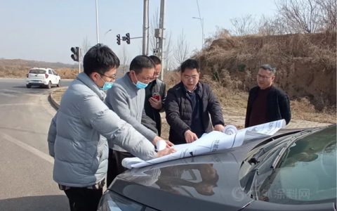 河南省涂料行业协会组织会员单位考察孟州、汝州化工园区