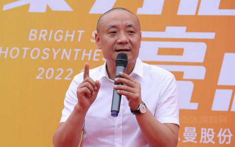 聚势启新，亮点光合！伊思曼打造城市童话