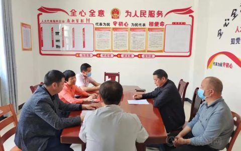 连州市人大常委会主任李成娟莅临广源调研