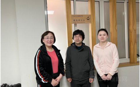加强涂料科普  共建美丽宁波——宁波涂协拜访市建筑设计研究院