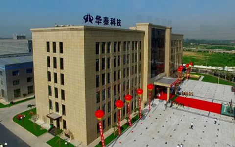 拿下2亿元大单！这个涂企上市首月迎来“开门红”