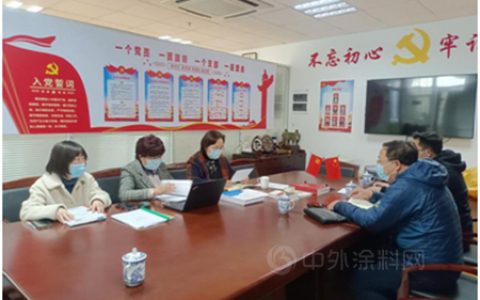 秉持绿色发展理念  助力行业向节能低碳升级——宁波涂协积极推动绿色建材下乡活动