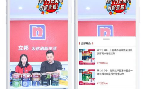 涨声来袭，降本比涨价更可控