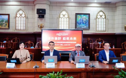 直击集泰股份业绩说明会，解读2021年度经营情况与未来规划