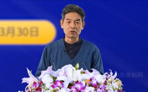 赵路兴：中国房地产转型发展与涂料行业的机遇