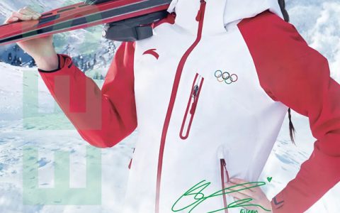 三棵树率先推出耐低温真石漆产品体系，为用户提供高寒区域冬季外墙施工解决方案