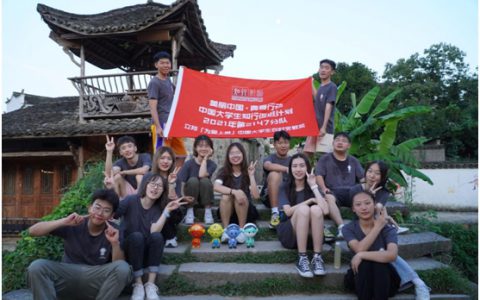 成为立邦「为爱上色」支教志愿者：以美的教育，托起孩子们梦的翅膀