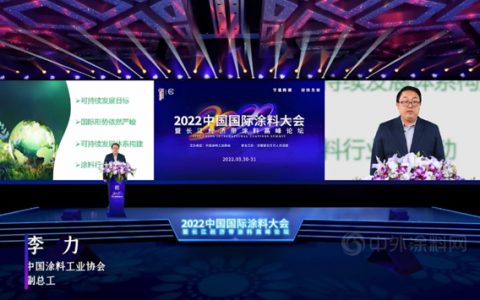 中国涂料行业可持续发展报告：综合施策，涂料行业在行动