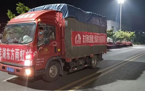 东方雨虹驰援上海浦东方舱医院项目