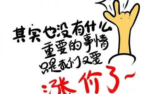 4月起，巴斯夫、关西等30多家涂料原料企业最高涨30%！