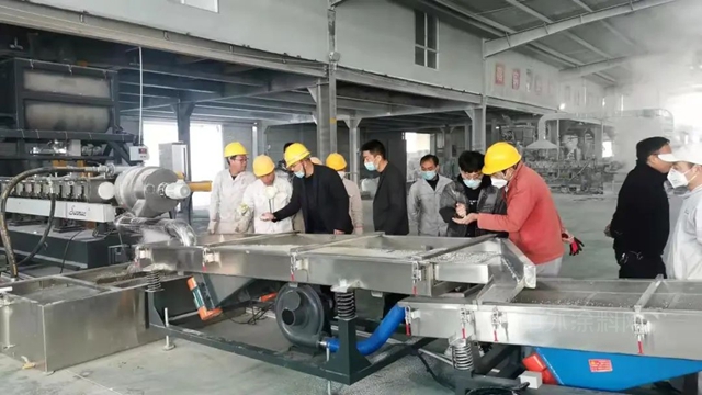 广源新材料又一母粒生产线开机投产