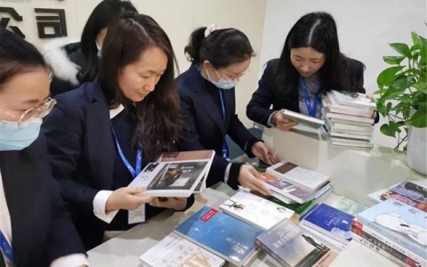 多读书 读好书 与公司共成长——凯汇伦开展迎新读书座谈会