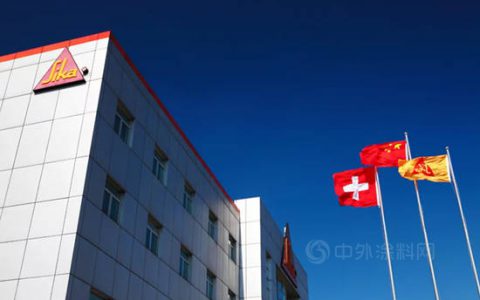西卡完成剥离欧洲工业涂料业务