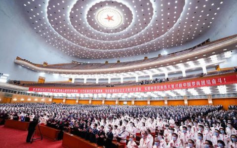 三棵树出席北京冬奥会冬残奥会总结表彰大会