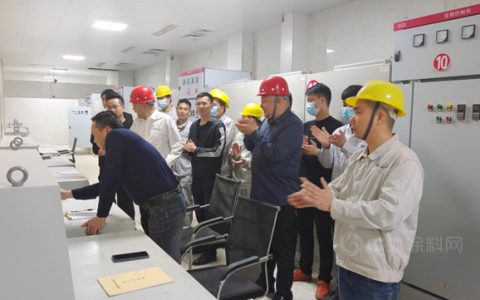 点石成金！广源集团中原投资3亿、新增六条球磨生产线