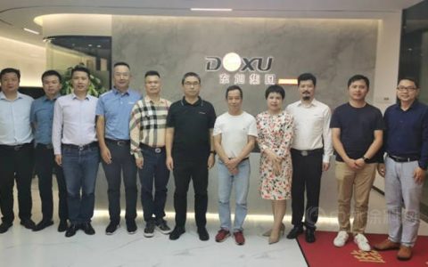 广东省涂料行业第一季度发展形势座谈会