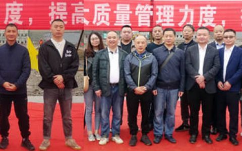重庆拓宇涂料研发生产基地奠基暨开工仪式圆满成功！