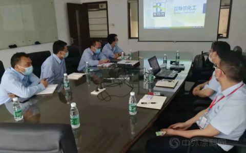 贝特尔：与东莞大宝进行技术交流