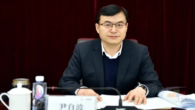 尹自波出任北新建材董事长，董事会云集教授级高级工程师
