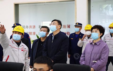 省委常委、常务副省长程晓波一行莅临东方钛业调研