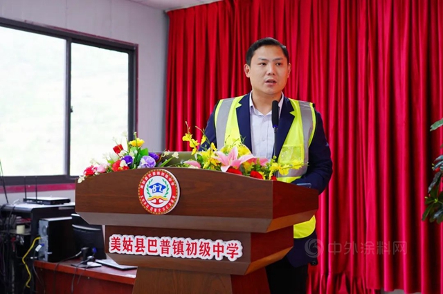 嘉宝莉赞助凉山美姑县巴普中学篮球场修复项目正式启动！