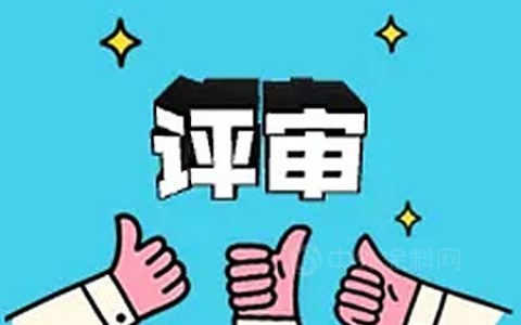 紧张评审中！第十三届金漆奖榜单即将揭晓