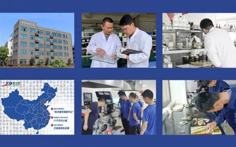 漆谷集团升级工作又出新举措，重磅推出“定制化服务”功能