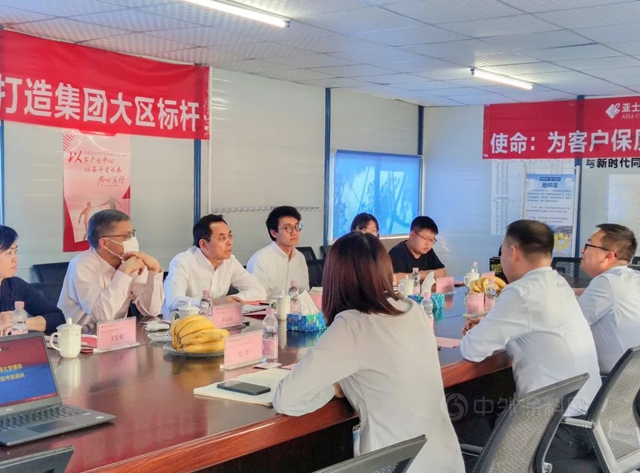重庆工商大学走访亚士创能西南综合制造基地项目