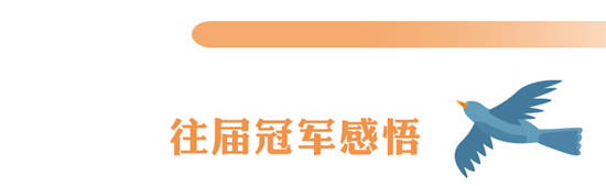 2022立邦“未来之星”青年设计师大赛向你发出邀请